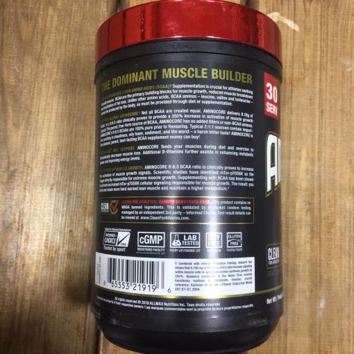 d8a2d985db8cd986d988 daa9d988d8b1 d8a2d984d985daa9d8b3 allmax aminocore 65a85cc3d80aa