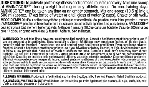 d8a2d985db8cd986d988 daa9d988d8b1 d8a2d984d985daa9d8b3 allmax aminocore 65a85ccd365bf