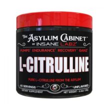 ال سیترولین اینسین لبز اسیلوم کابینت