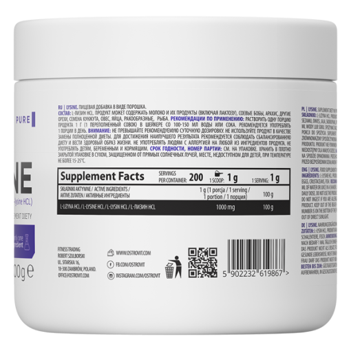 d8a7d984 d984db8cd8b2db8cd986 d8a7d8b3d8aad8b1d988db8cd8aa ostrovit lysine 65a85e8b7882f