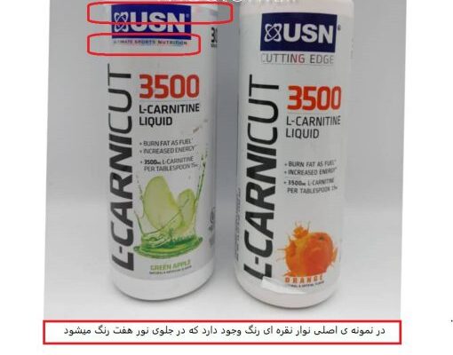 d8a7d984daa9d8a7d8b1d986d8aadb8cd986 d985d8a7db8cd8b9 db8cd988 d8a7d8b3 d8a7d986 usn d8afd988d8b2 3500 65a85b3bc943c e1706215358273