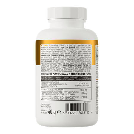 d8a7d985daafd8a7 3 d8a7d8b3d8aad8b1d988db8cd8aa 30 d8b9d8afd8afdb8c ostrovit omega 3 65a86a4287c15