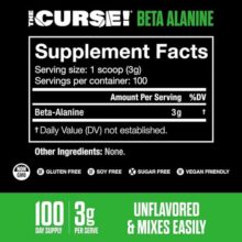 بتا آلانین جی ان ایکس اسپرت JNX SPORTS The Curse! Beta Alanine 665488f462ac0.jpeg