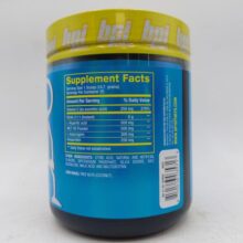 بست بی سی ای ای پمپ بی پی ای BPI BEST BCAA PUMP 66853a31b7574.jpeg