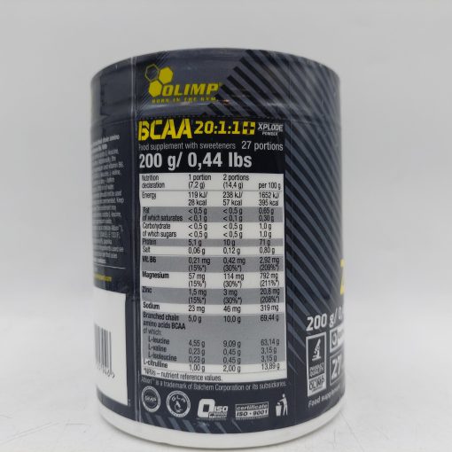 بی سی ای ای 20:1:1 اکسپلود الیمپ 200 گرم 6685410a60b5c.jpeg