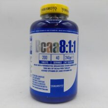 بی سی ای ای BCAA 8:1:1 یاماموتو قرصی 180 عددی 66853f7fa574e.jpeg