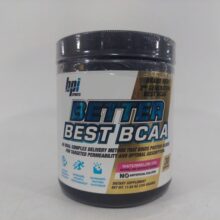 بی سی ای ای بی پی ای اسپورت Bpi Sports Better Best BCAA 6685419ce0d79.jpeg