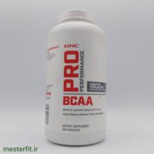 بی سی ای ای جی ان سی پرو 1800 میلی گرم 66854f88a3540.jpeg