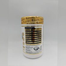 بی سی ای ای گلد کوین لورون پودری شGOLD BCAA 668532613a8cc.jpeg