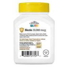 d8a8db8cd988d8aadb8cd986 d8b3d986d8aad8b1db8c 21st century biotin 65a85e5191ab3