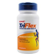 تری فلکس جی ان سی GNC