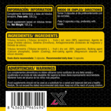 تریبولوس اچ ایکس نوتریشن HX Nutrition Tribulus 6651ef210baab.png