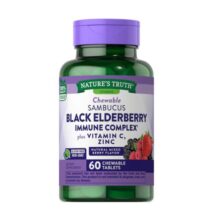 تقویت کننده سیستم ایمنی آقطی سیاه، ویتامین C و زینک نیچرز تریث