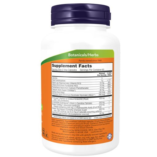 دایت ساپورت ناو NOW Diet Support 65fb84079f7bd.jpeg