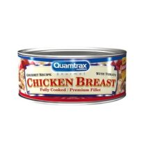 سینه مرغ کوامترکس Quamtrax Chicken Breast