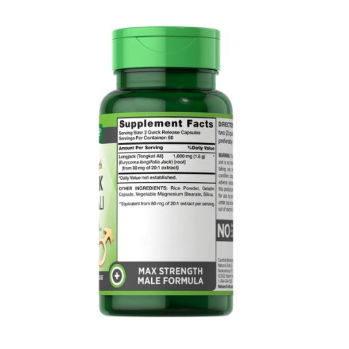 عصاره گیاه تانگات علی یا لانگ جک نیچرز تریث 1600 میلی گرم 120 عدد 6626773fb0729.jpeg