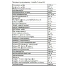 d981d984daa9d8b3 d9bedaa9 d8b1db8cd984 d981d8a7d8b1d985 real pharm flex pack 65a874931f5f9