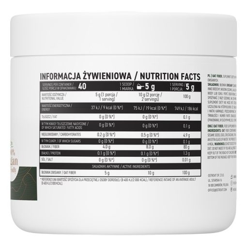 d981db8cd8a8d8b1 d8acd988 d8afd988 d8b3d8b1 d8a7d8b3d8aad8b1d988db8cd8aa 200 daafd8b1d985db8c ostrovit oat fiber vege 65a8611bbb374