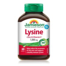 لیزین، زینک و ویتامین سی جمیسون 60 عددی Jamieson Lysine, Zinc & Vitamin C