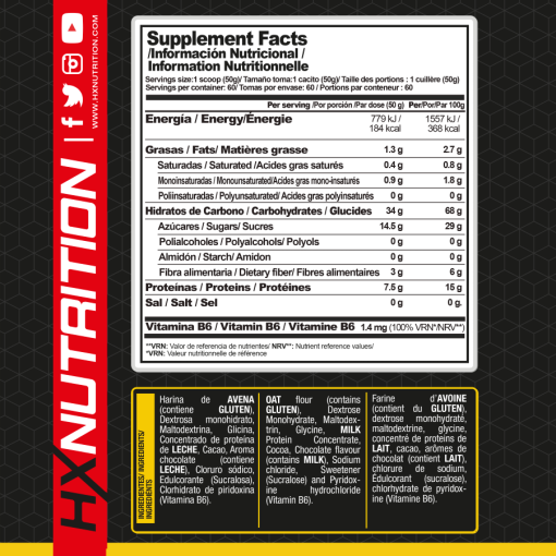 مس گینر اچ ایکس نوتریشن HX Nutrition MASS GAINER 66549bd4a5fde.png