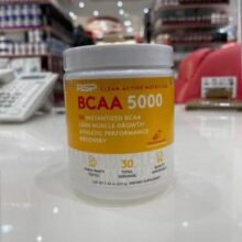 مکمل BCAA 5000 آر اس پی 6685460f9e8e9.jpeg