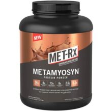 مکمل متامایوسین مترکس