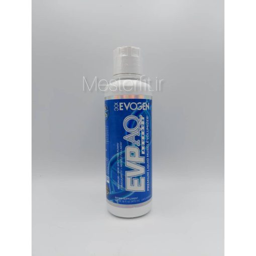 d985daa9d985d984 d9bed985d9be d985d8a7db8cd8b9 evp aq d8a7db8cd988da98d986 65a85b5571e69