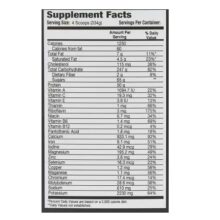 هارد مس گینر اینر آرمور Inner Armour Hard Mass Gainer 12LB 662695837b649.jpeg