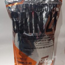 d987d8a7d8b1d8afdaa9d988d8b1 daafdb8cd986 21 d8a7daa9d8b3d8aad8b1db8cd981db8cd8aa extrifit hardcore gain 21 65a8642d06082