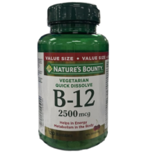 ویتامین B12 نیچرز بونتی 2500 میکروگرم 120 عدد