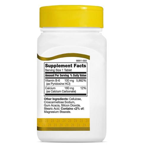 d988db8cd8aad8a7d985db8cd986 d8a8 6 d8b3d986d8aad8b1db8c 21st century vitamin b6 65a85ee3bb201