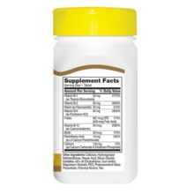 d988db8cd8aad8a7d985db8cd986 d8a8 daa9d985d9bed984daa9d8b3 d8b3d986d8aad8b1db8c 21st century b 50 complex 65a8606bed8fd