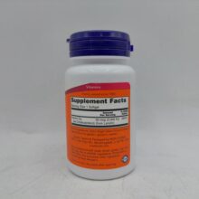 d988db8cd8aad8a7d985db8cd986 d8afdb8c d986d8a7d988 120 d8b9d8afd8afdb8c now vitamin d3 2000 iu 65a86a220585d