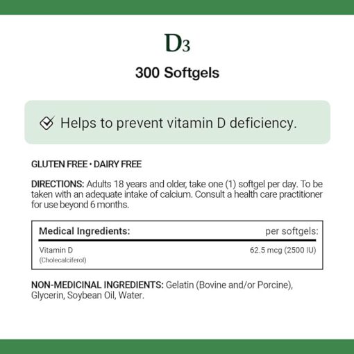 ویتامین دی نیچرز بونتی 300 عدد Nature’s Bounty Vitamin D3 2500IU 6627ced9a9577.jpeg