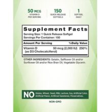 ویتامین دی نیچرز تریث Nature’s Truth Vitamin D3 2000 IU 6627d026049d9.jpeg