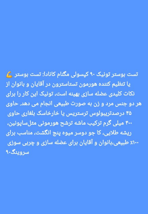 d9bed8a7d8b1d8a7d987d988d8b1d985d988d986 d8aad988d986db8cdaa9 d985daafd986d988d985 65a85e5f48df0