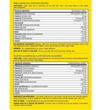 پاستیل مولتی ویتامین بزرگسالان نیچرز بونتی Nature’s Bounty Adult Multivitamin 6654d88a42439.jpeg