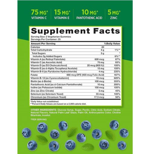 پاستیل مولتی ویتامین مردانه نیچرز تریث حاوی ویتامین B12، D3 و زینک 6626a2a94090f.jpeg