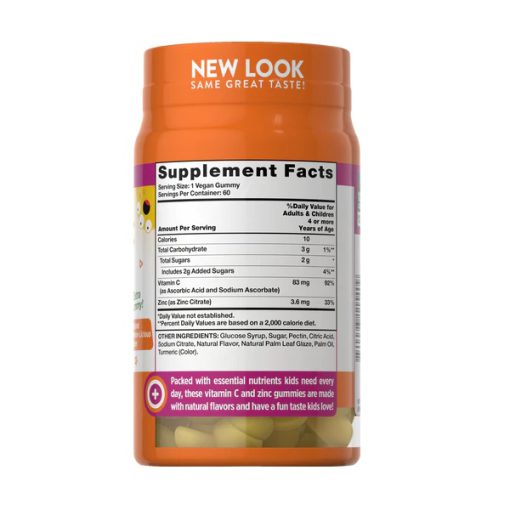 پاستیل ویتامین سی و زینک کودکان نیچرز تریث 6626a2d398c5f.jpeg