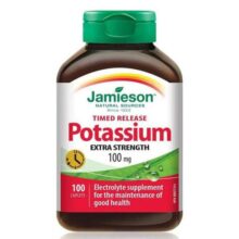 پتاسیوم جمیسون 100 میلی گرم 100 عدد Jamieson Potassium 6654df4b48f48.jpeg