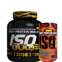 پروتئین ایزو گلد ژن استار