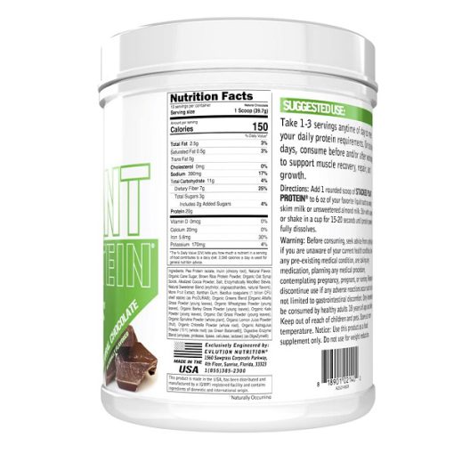 d9bed8b1d988d8aad8a6db8cd986 daafdb8cd8a7d987db8c d8a7db8c d988db8c d8a7d984 evl stacked plant protein 65fb6709f250b