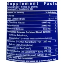 پمپ یه بادی رونی کلمن 60 سروینگ Ronnie Coleman YEAH BUDDY 665483fbeb2a9.webp