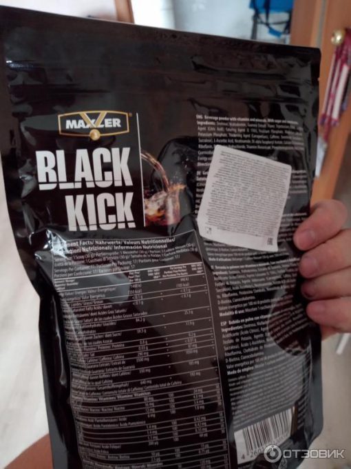 d9bed988d8afd8b1 d8a8d984daa9 daa9db8cdaa9 d985daa9d8b3d984d8b1 1000 daafd8b1d985 maxler black kic 65a8679371a92