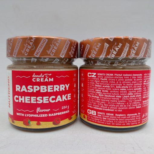 daa9d8b1d985 d8afd988d986d8a7d8aa d986d8a7d8aad8b1d986d8af nutrend denuts cream 65a85e2cca724