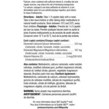 کلسیم منیزیم ویتامین D3 جمیسون 500 عدد 6654e0b04b718.jpeg