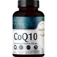کوآنزیم کیوتن لاپروا Laperva CoQ10 200 mg