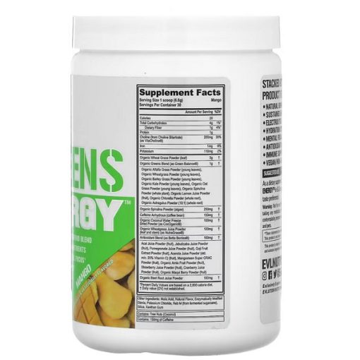 گرینز انرژی ای وی ال EVLUTION STACKED GREENS ENERGY 66548974eda97.jpeg