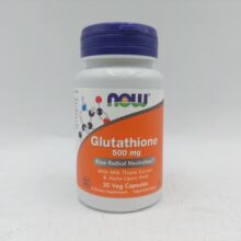 daafd984d988d8aad8a7d8aadb8cd988d986 d986d8a7d988 now glutathione 65a85c0c90bd7