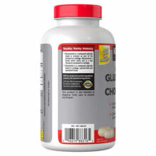 گلوکزامین کندرویتین کرکلند 280 عدد Kirkland Glucosamine & Chondroitin 6654df1b424cd.jpeg